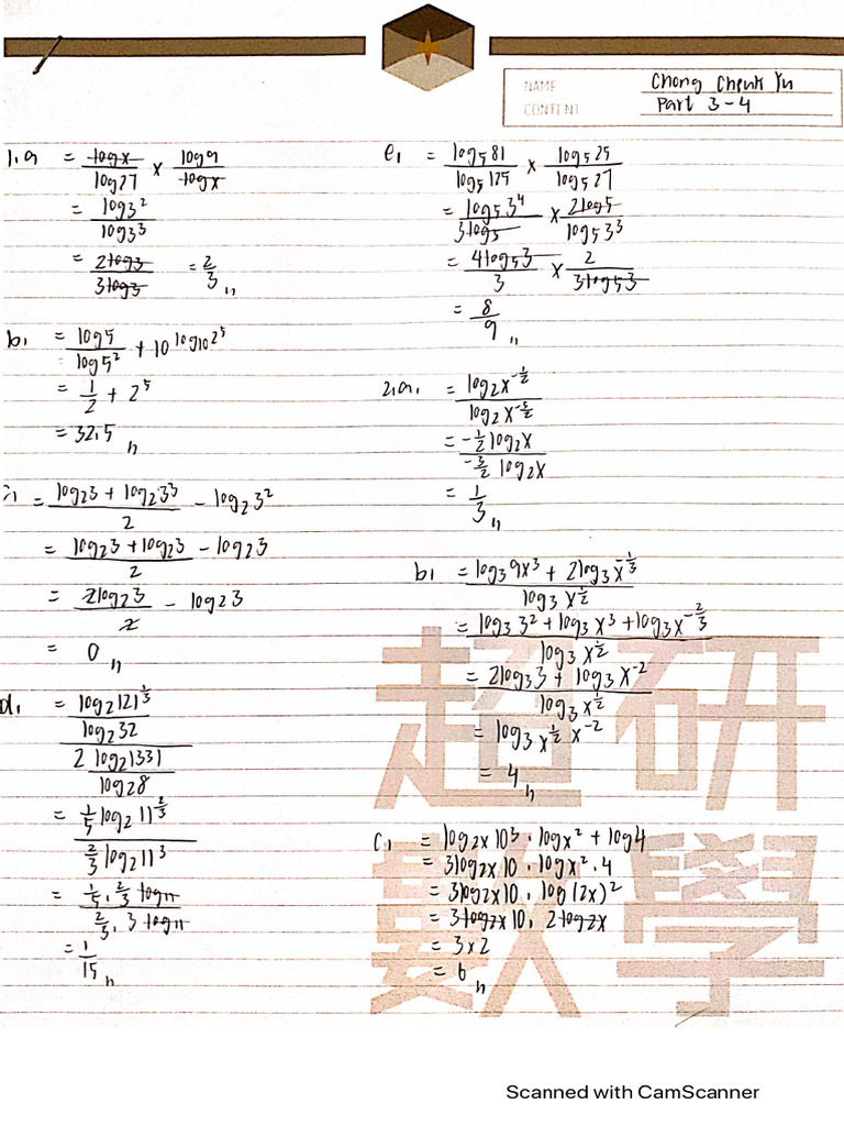 Math hw20 | PDF