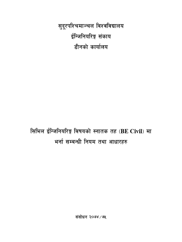 BE Civil Engineering Overview | PDF