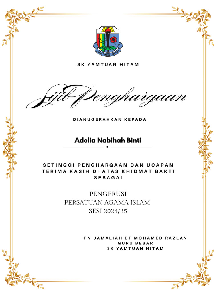 Sijil | PDF