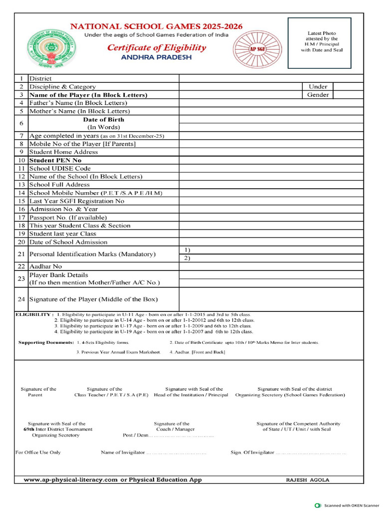 AP SGF Eligibility Form-2025-26 (A.r) | PDF
