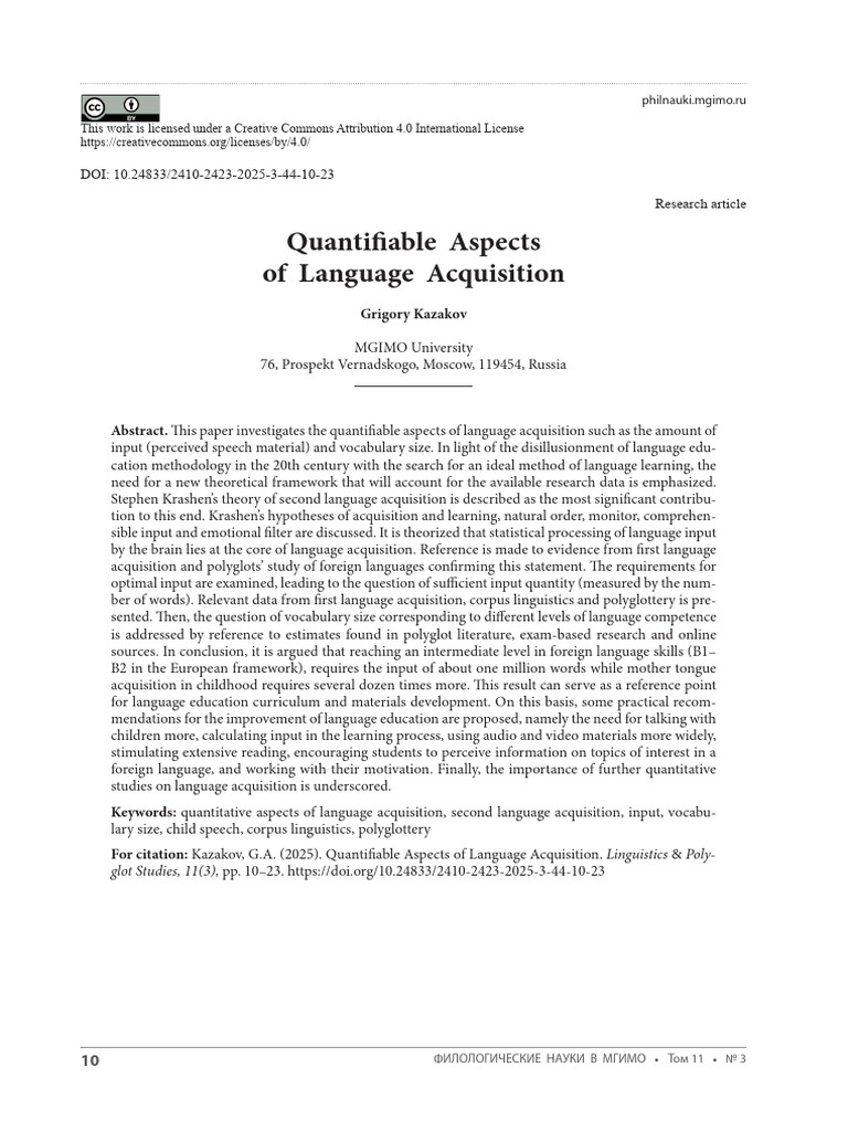 Quantifiable Aspects of Language Acquisition | PDF