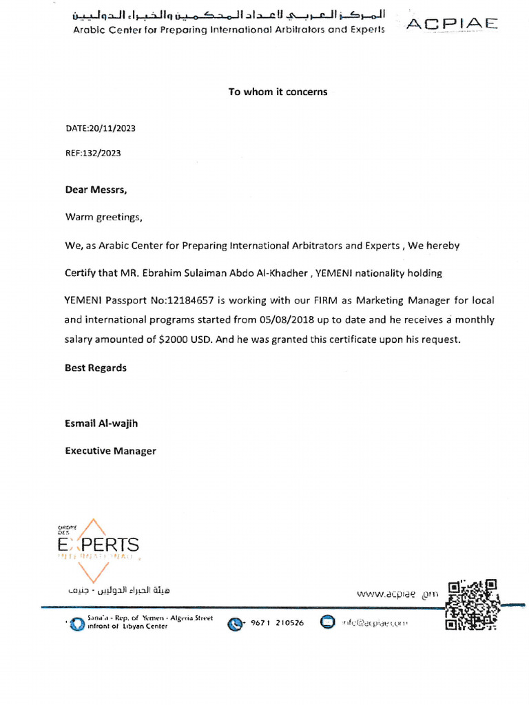 Dear Messrs, - 20240103 - 0001 | PDF