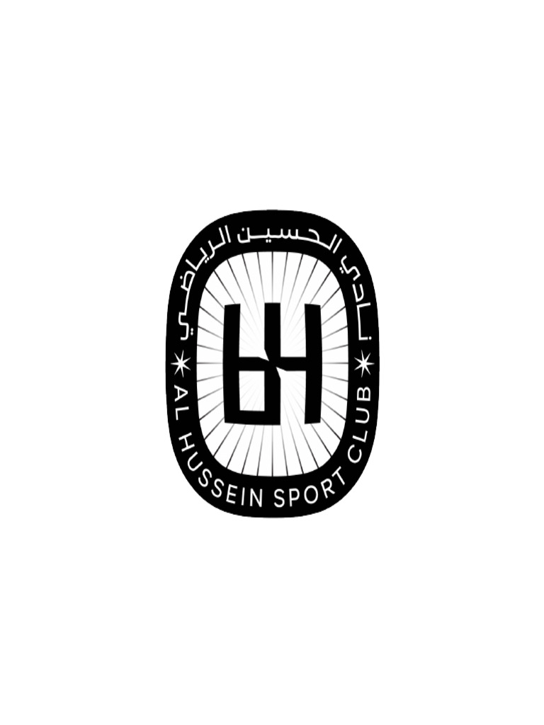 HSC Logo 05 | PDF