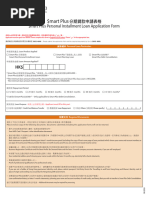 ANZ Progress Payment Instruction Form | PDF | Cheque | Payments