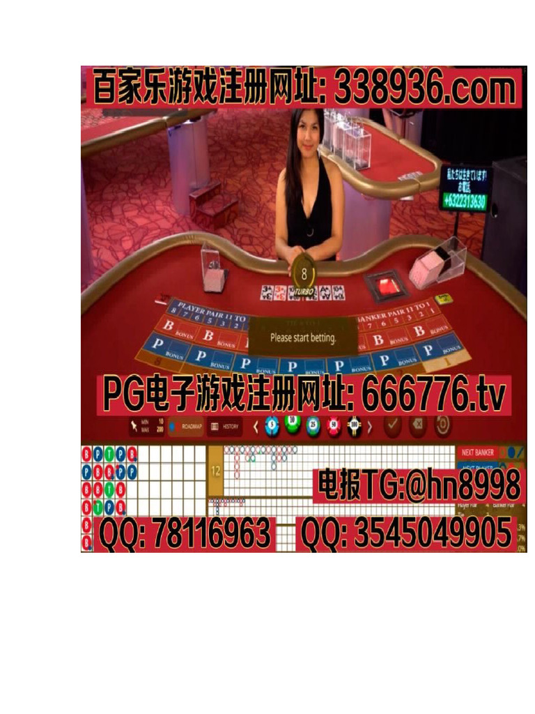 澳大利亚在线赌场开户游戏网址【 666776.tv 】 | PDF