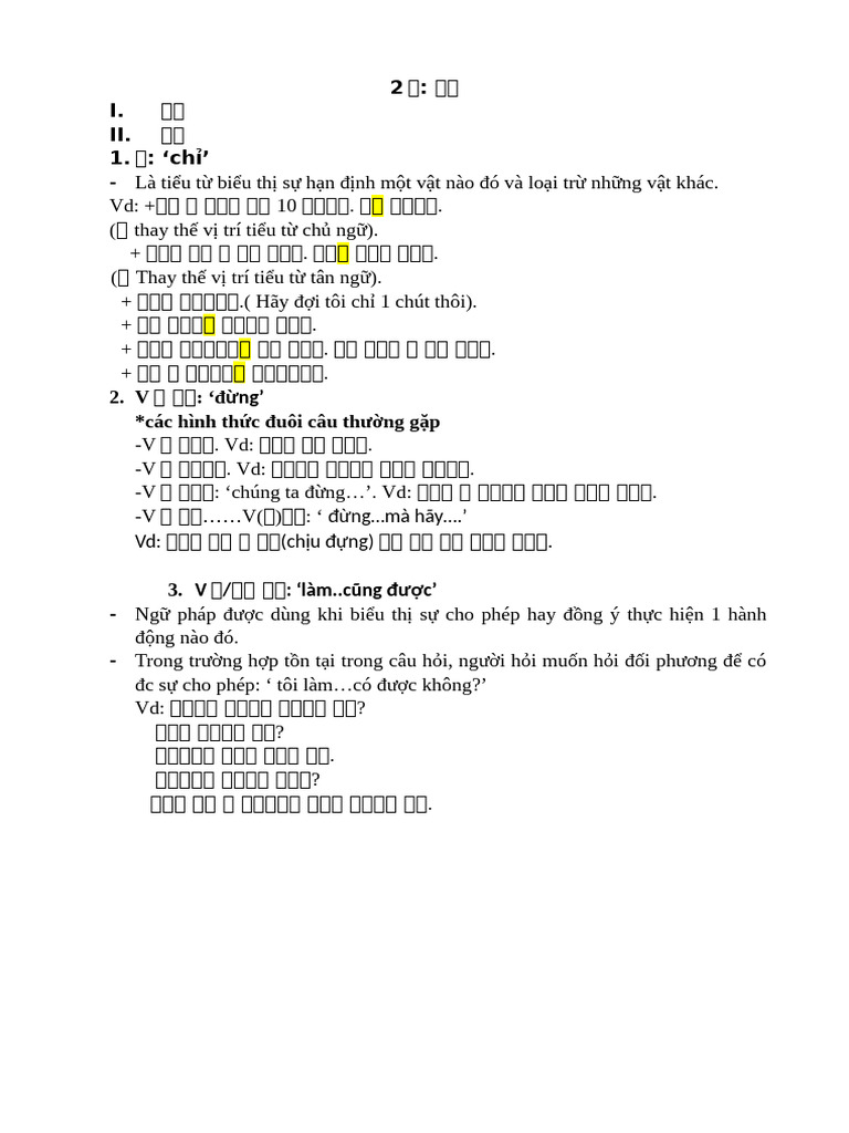 Li Thuyet Bai 2 So Cap 2 | PDF