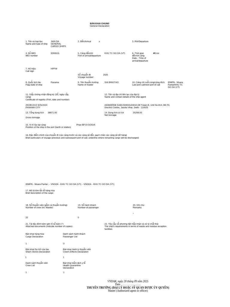 General Declaration R PT | PDF