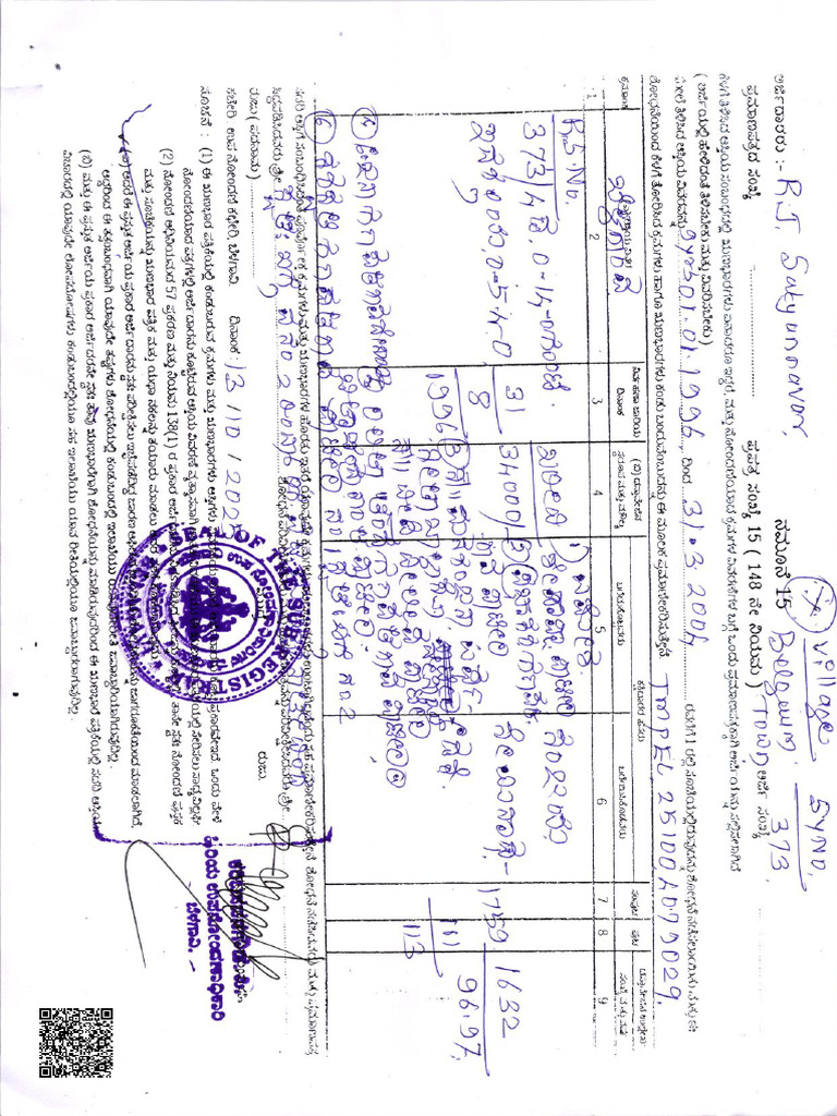 TMPEC-251004079029 (1) | PDF