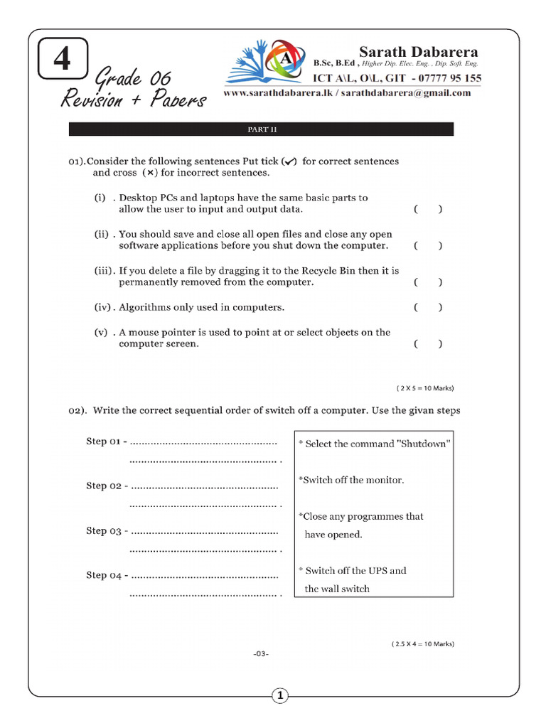 Rev Paper-4 | PDF
