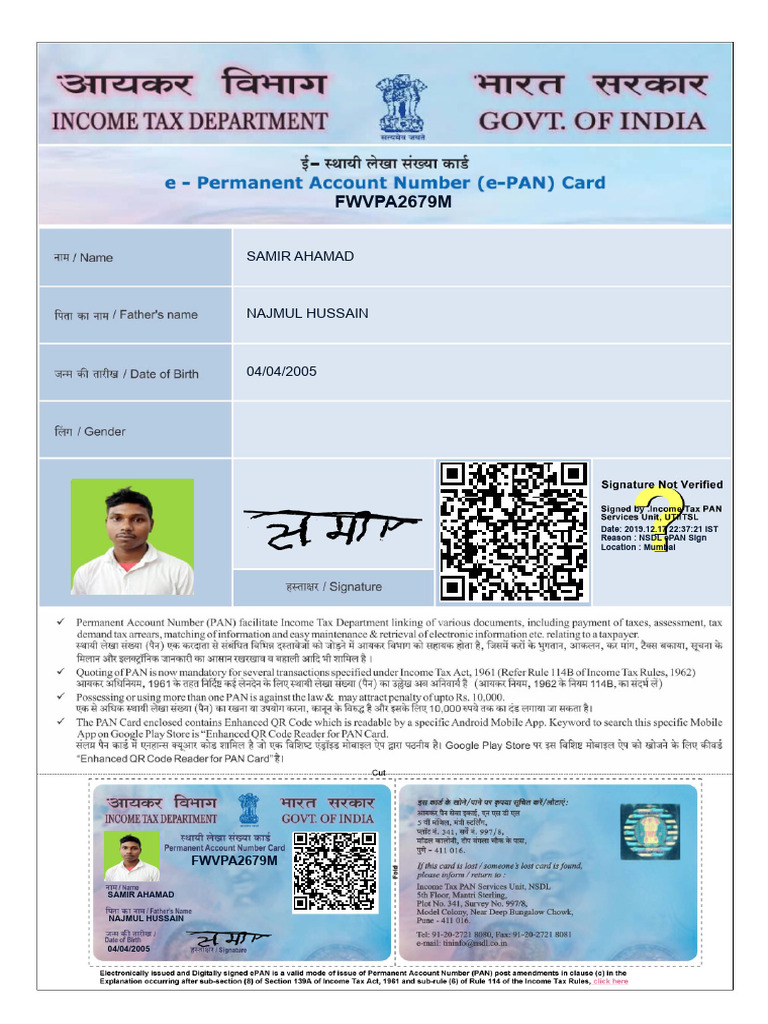 Samir Hussai Pan Card | PDF