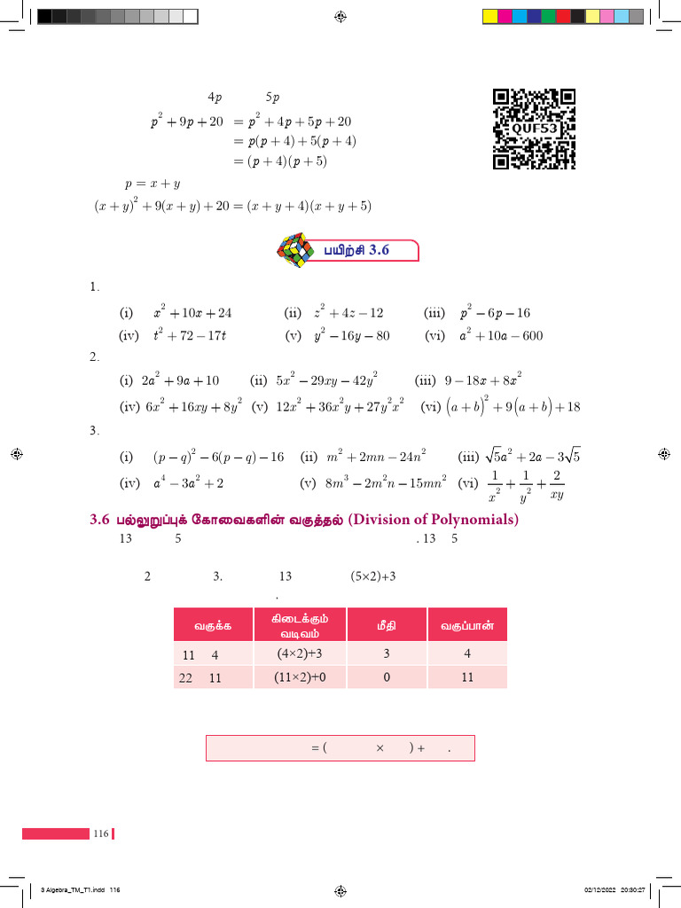 9th Maths TM Text | PDF