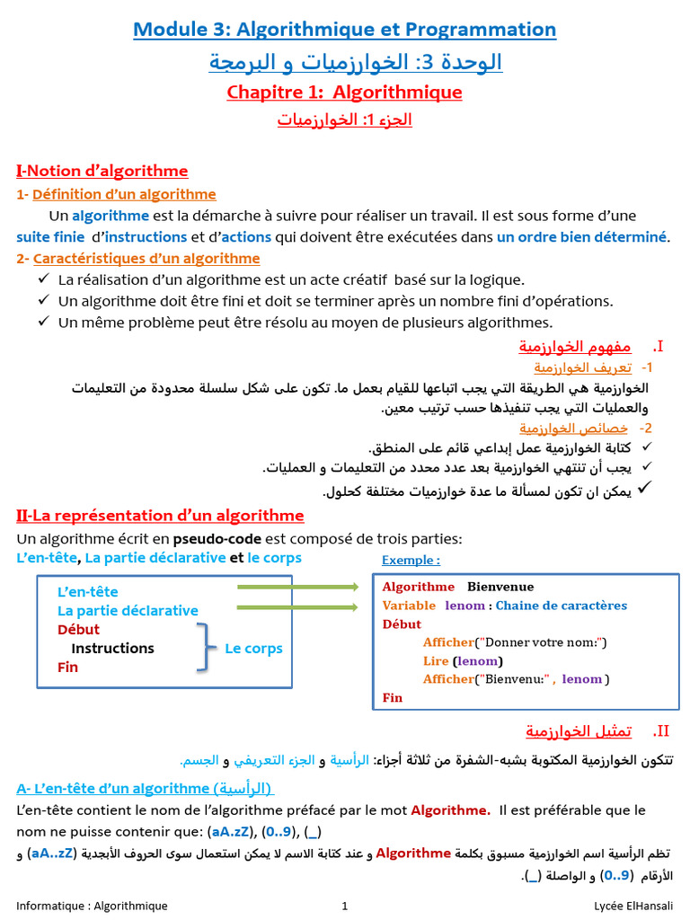 Introduction à l'Algorithmique | PDF | Variable (informatique) | Pi