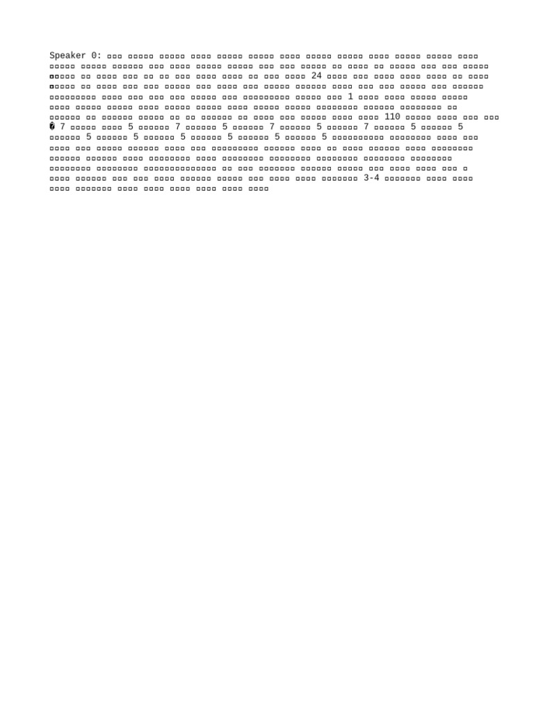 B 1 | PDF