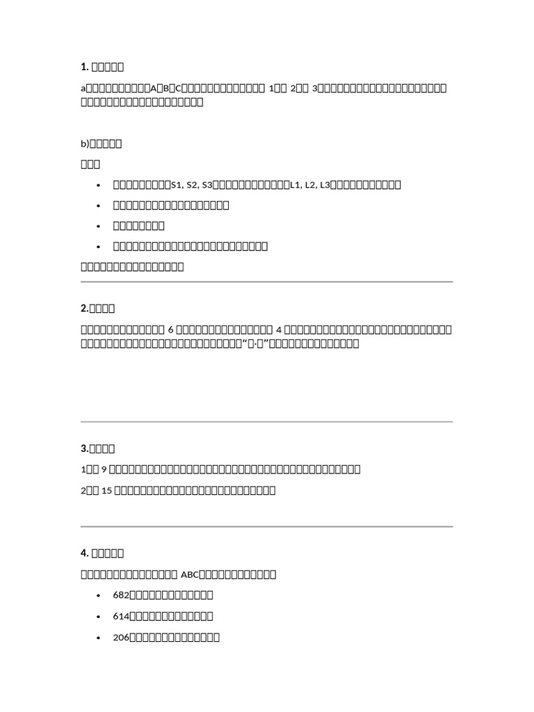 Logical Reasoning Exercise3 With Answer | PDF