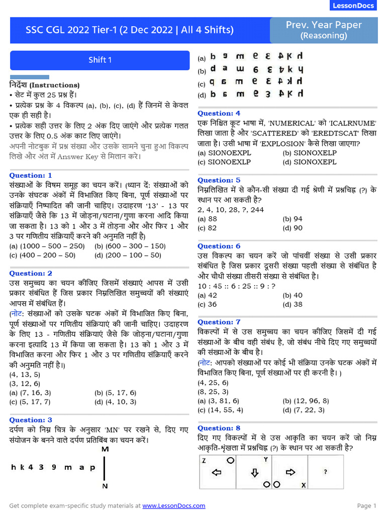 2 Dec (Reasoning) - 2 | PDF