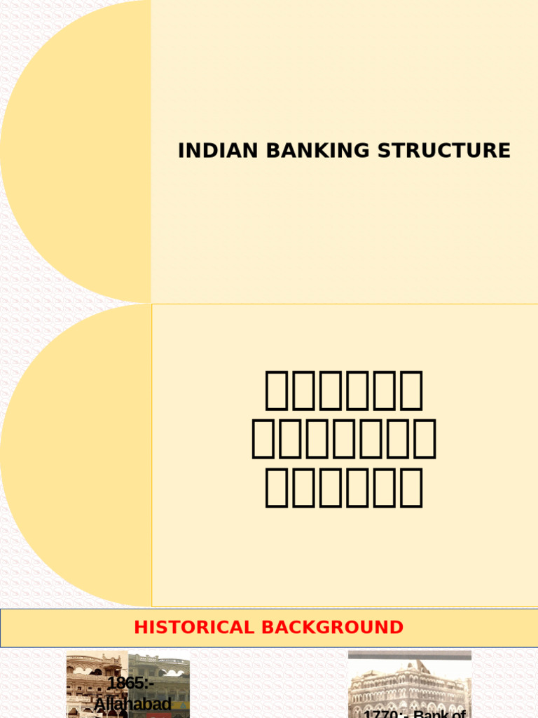 Indian Banking Structure | PDF