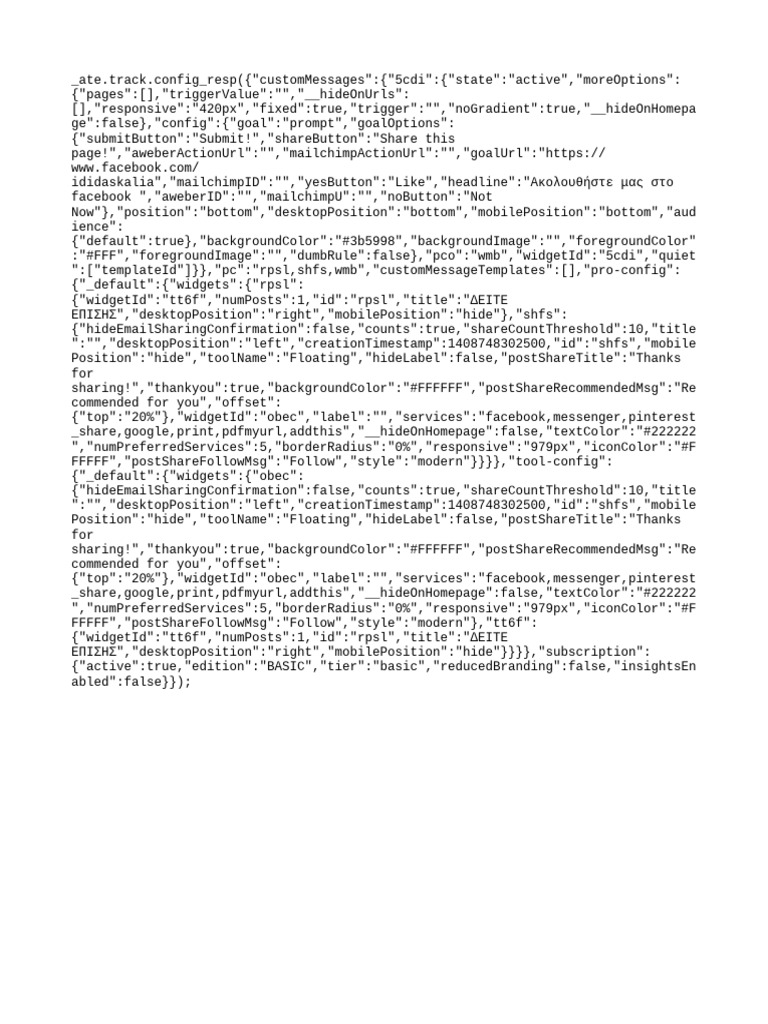 Facebook Integration Configuration Guide | PDF