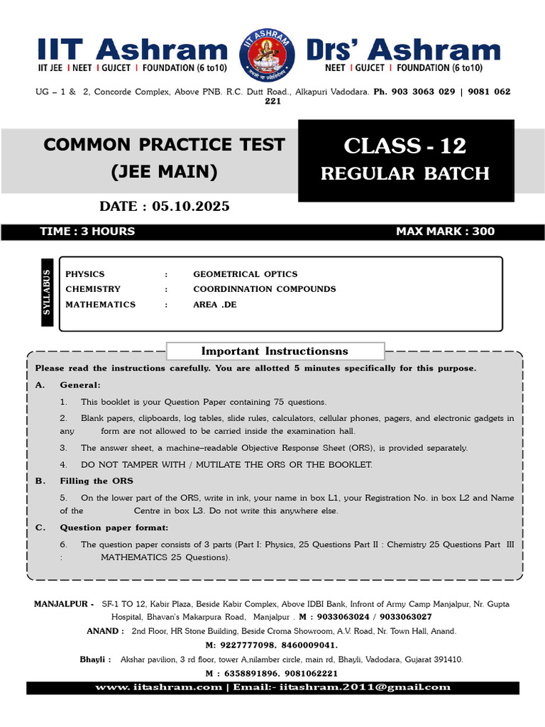 JEE Main Class 12 Common Practice Test | PDF | Coordination Complex ...