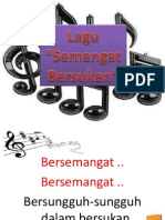 Lagu