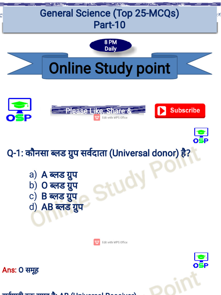 General Science (Top 25-Mcqs) Part-10: Online Study Point | PDF