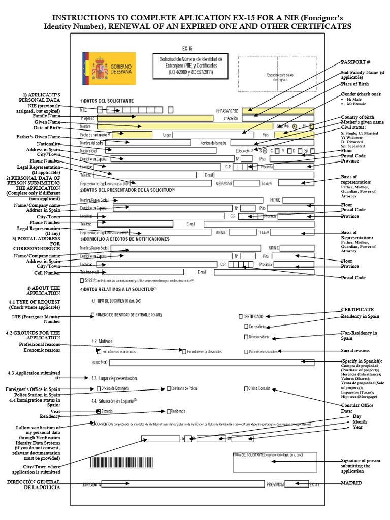 NIE EX15 English (1) | PDF | Government And Personhood | Justice