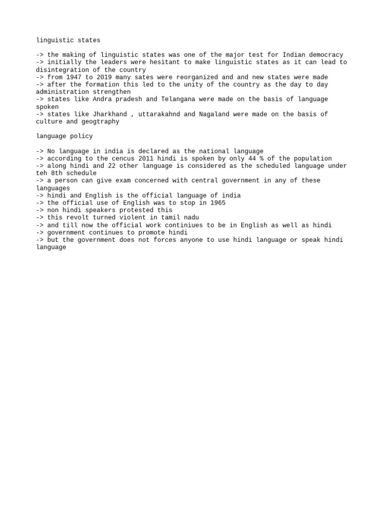 SSST Notes | PDF