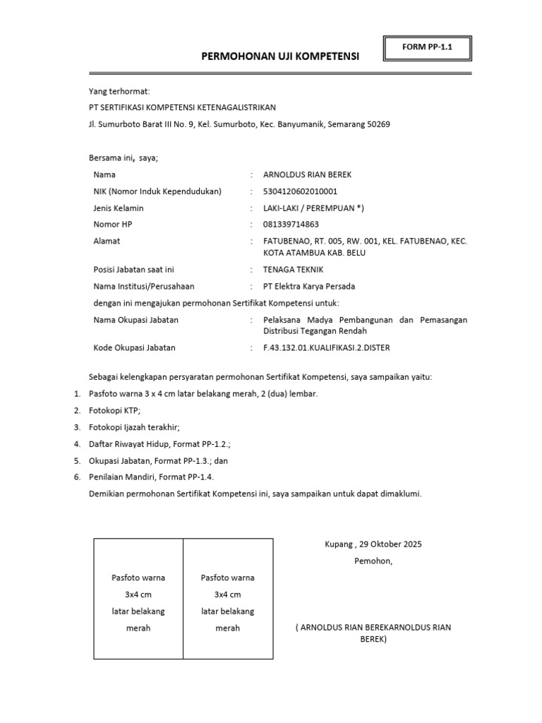 MCB On Form Pp-1.1-1.4 | PDF
