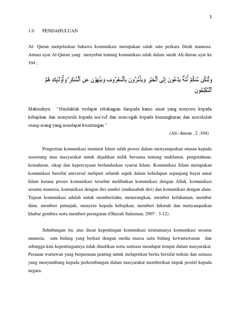 Konsep Etika Kewartawanan Menurut Islam Pdf