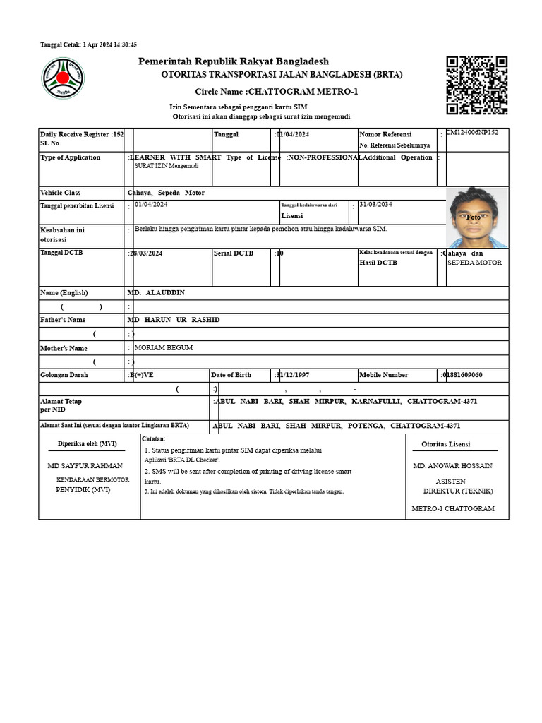 Izin Mengemudi Sementara BRTA Bangladesh | PDF