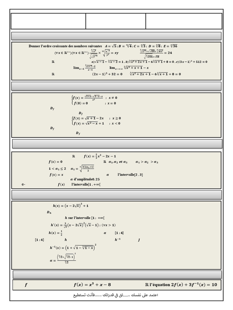 Devoir Maison Math 2bac PC N1 | PDF | Mathématiques | Objets mathématiques