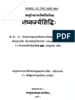 Um Asahasram | PDF