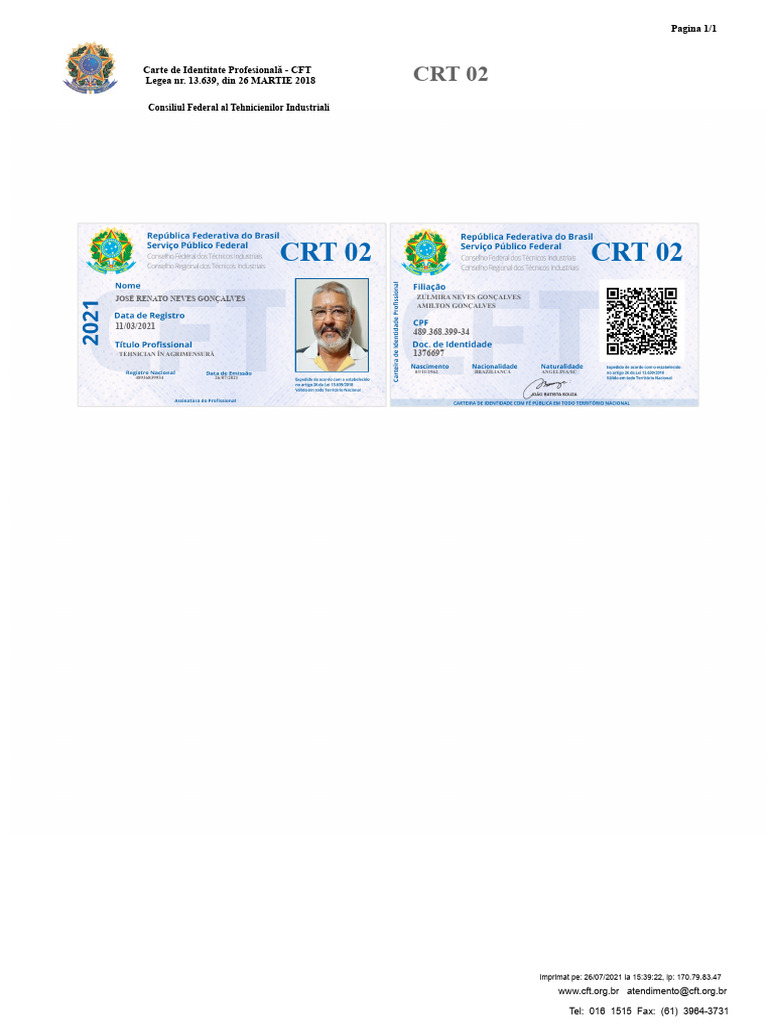 Card CFT | PDF