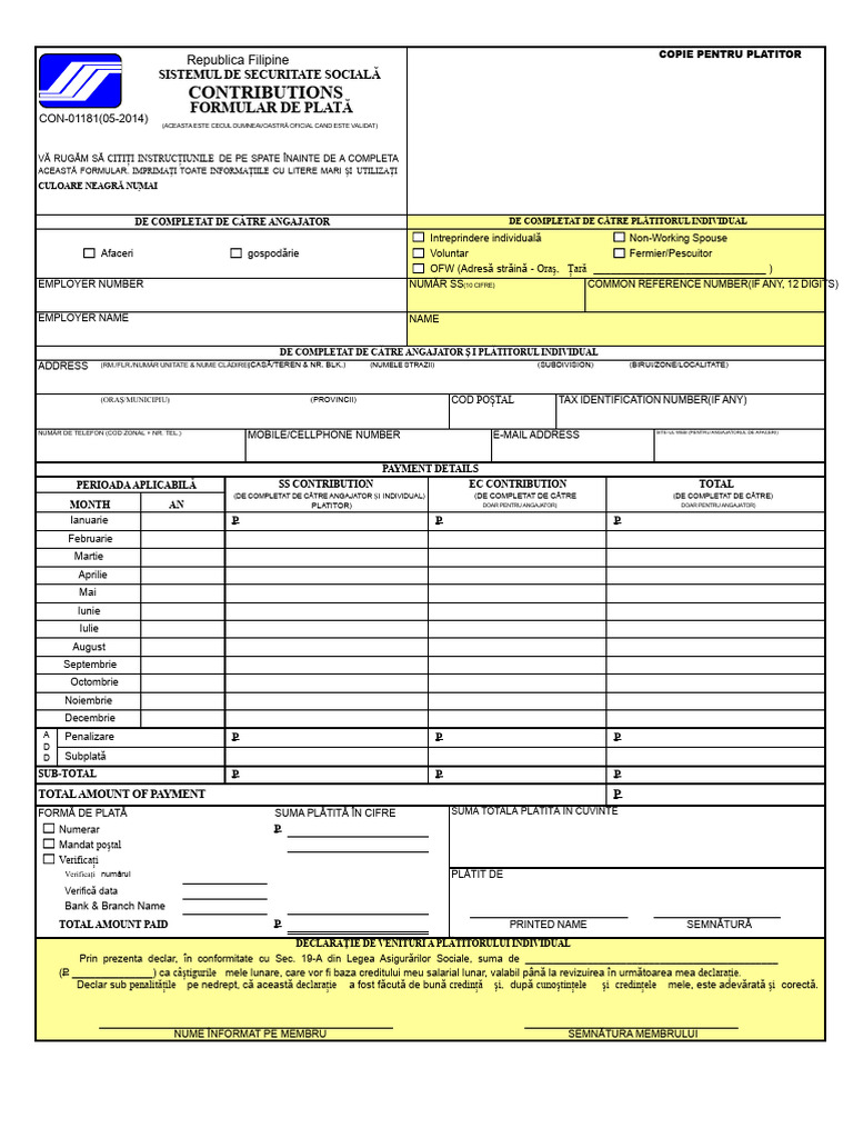 Formular de Plată A Contribuțiilor - SSS | PDF