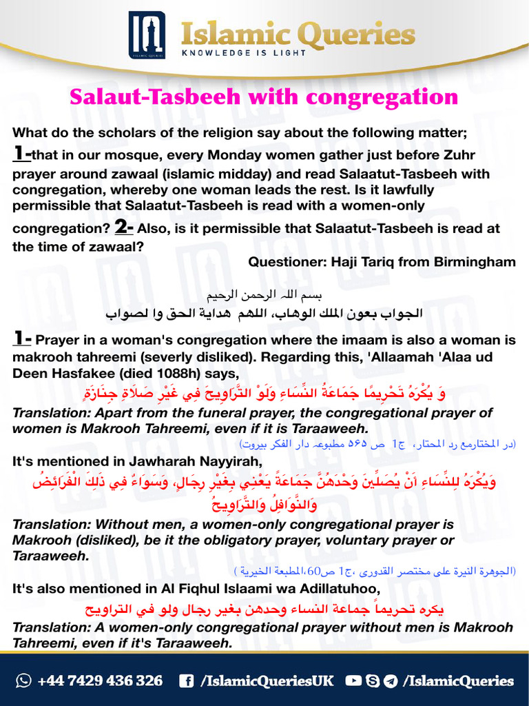 Ruling About Salah-tul-Tasbeeh With Congregation (Women) | PDF ...