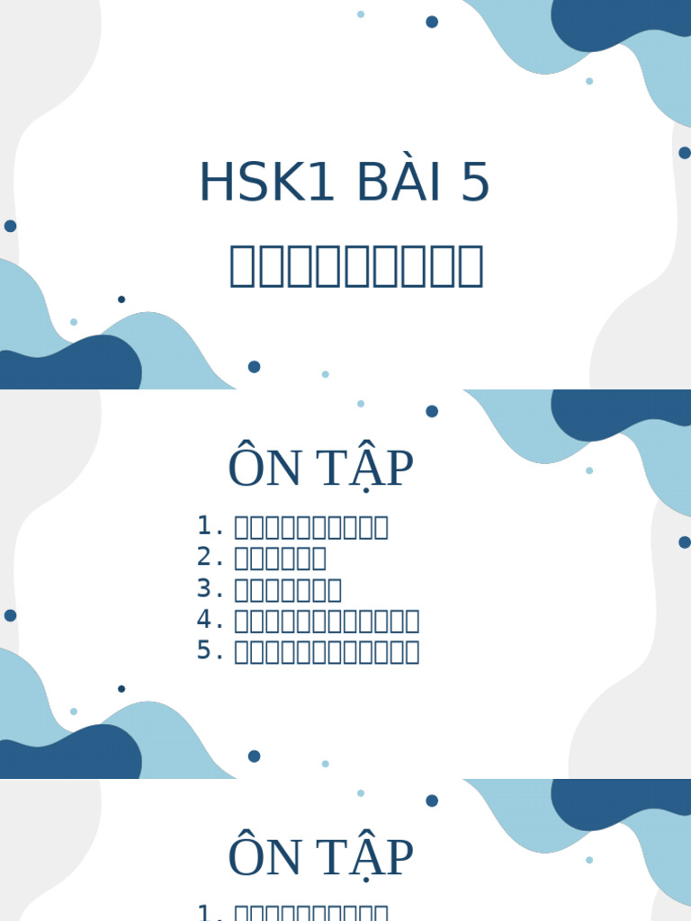 HSK Template | PDF