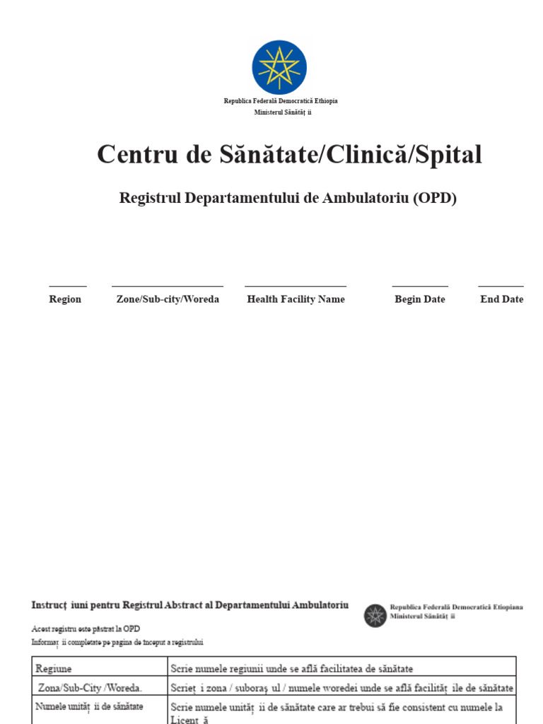 Opd Reg | PDF