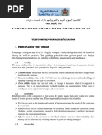 Test Construction and Evaluation Final