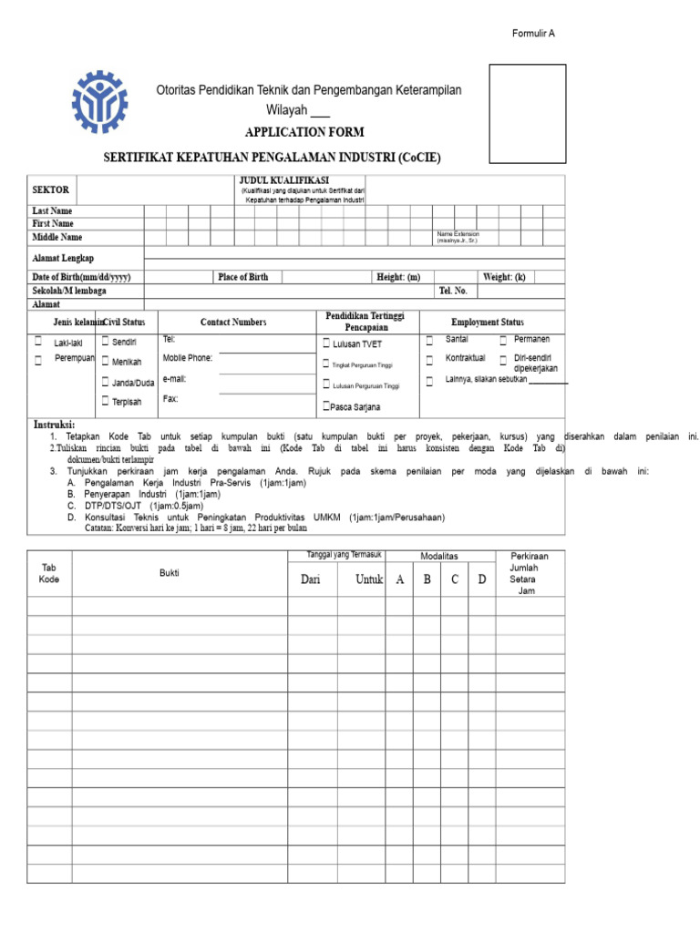 Iwer Form | PDF