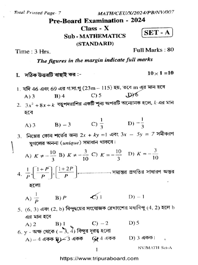 Tbse Class 10 PB Mathematics Standard Set A 190325 2024 | PDF