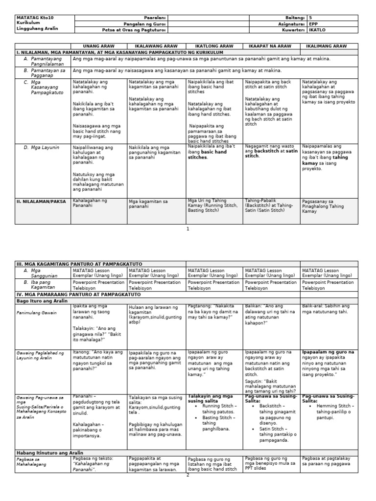 G5 Epp DLL | PDF