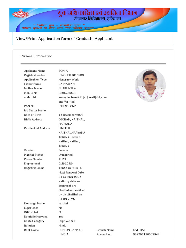 Graduate Applicant Application Form | PDF