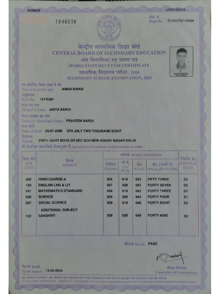 Marksheet Compressed | PDF