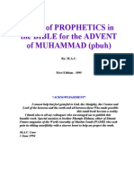 Series of Prophecies In the Bible for the Advent of Muhammad (Pbuh)