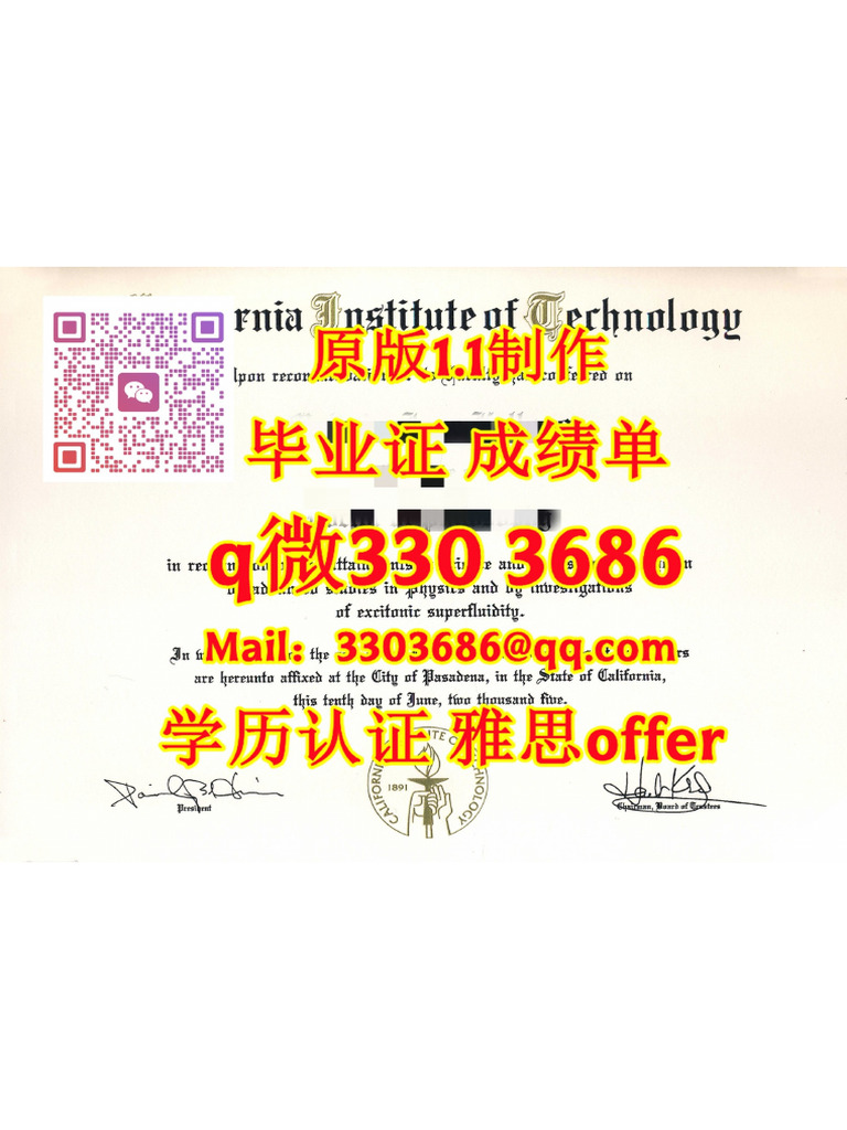 美国ID卡CalTech | PDF