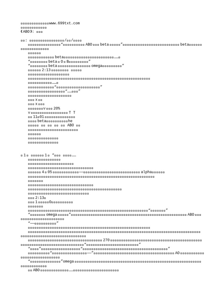 你能说出这些非裔美国电影明星的名字吗？ : r/midjourney, image size:768x1024