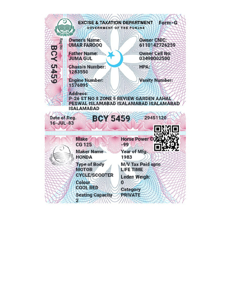 Card | PDF