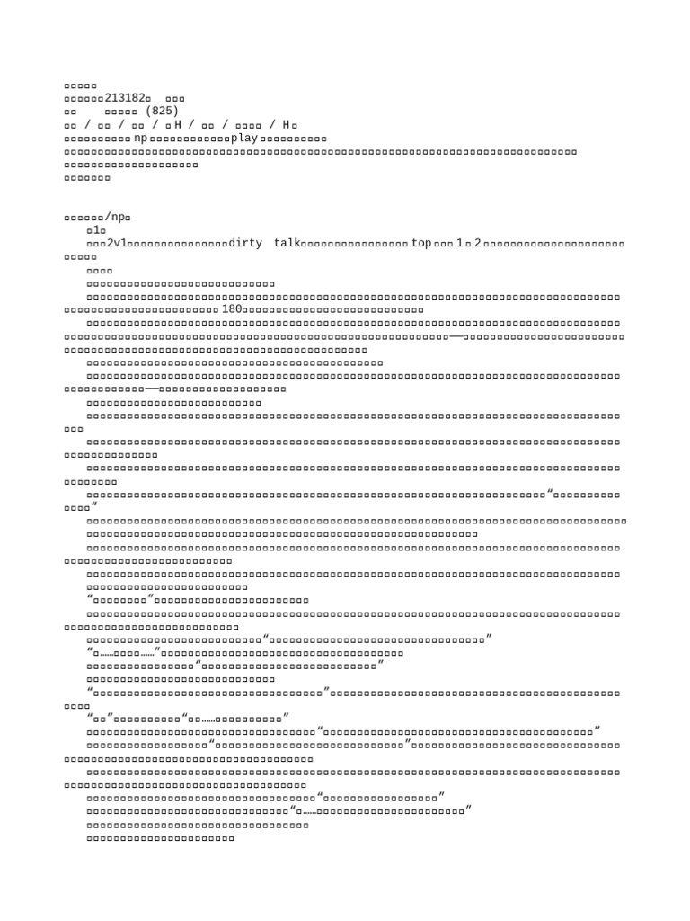 Ballsy 打造万名订阅用户，这一男性沐浴品牌背后的理念是什么？ - Shopify 中国, image size:768x1024