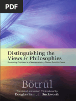 Download 14 Btrl Distinguishing the Views and Philosophies 06914 by lapislight SN94485789 doc pdf