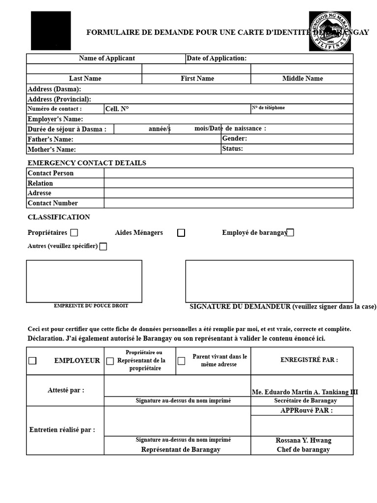 Demande de Carte d'Identité Barangay | PDF