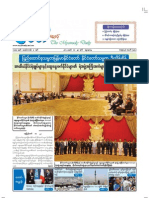 The Myawady Daily (23-5-2012)